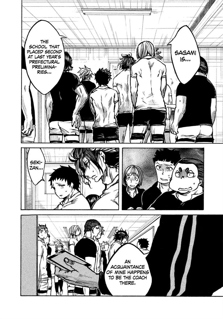 All Out!! Chapter 16 page 15 - Chapter 16 : Just Playing a Little Game with a Ball