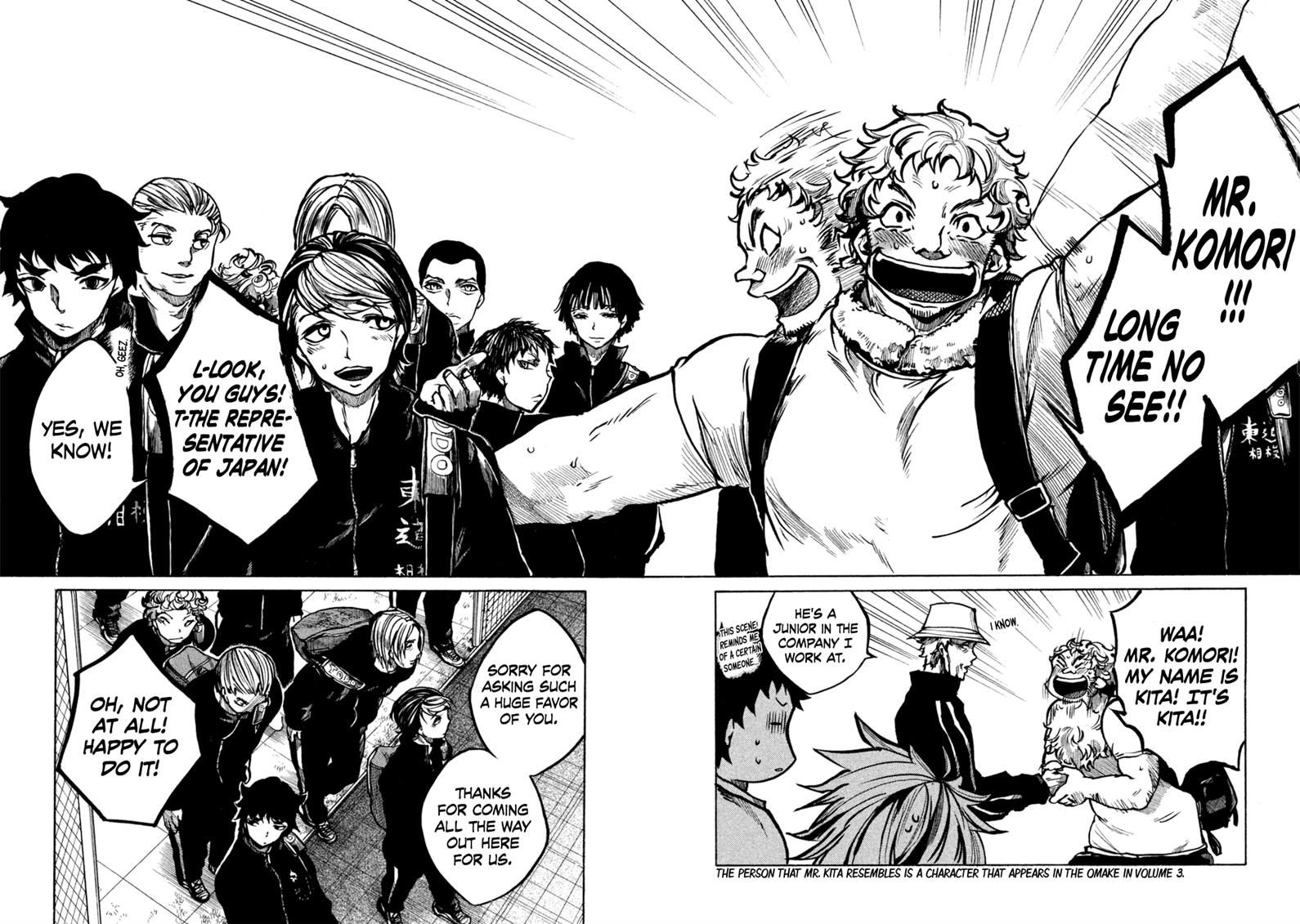 All Out!! Chapter 16 page 21 - Chapter 16 : Just Playing a Little Game with a Ball