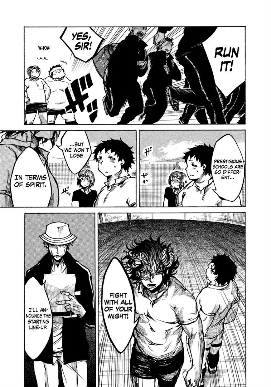 All Out!! Chapter 16 page 27 - Chapter 16 : Just Playing a Little Game with a Ball