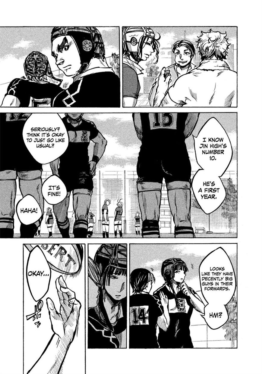 All Out!! Chapter 16 page 31 - Chapter 16 : Just Playing a Little Game with a Ball
