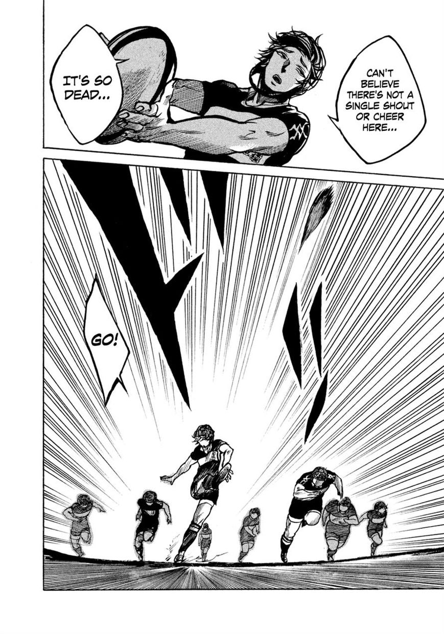 All Out!! Chapter 16 page 32 - Chapter 16 : Just Playing a Little Game with a Ball