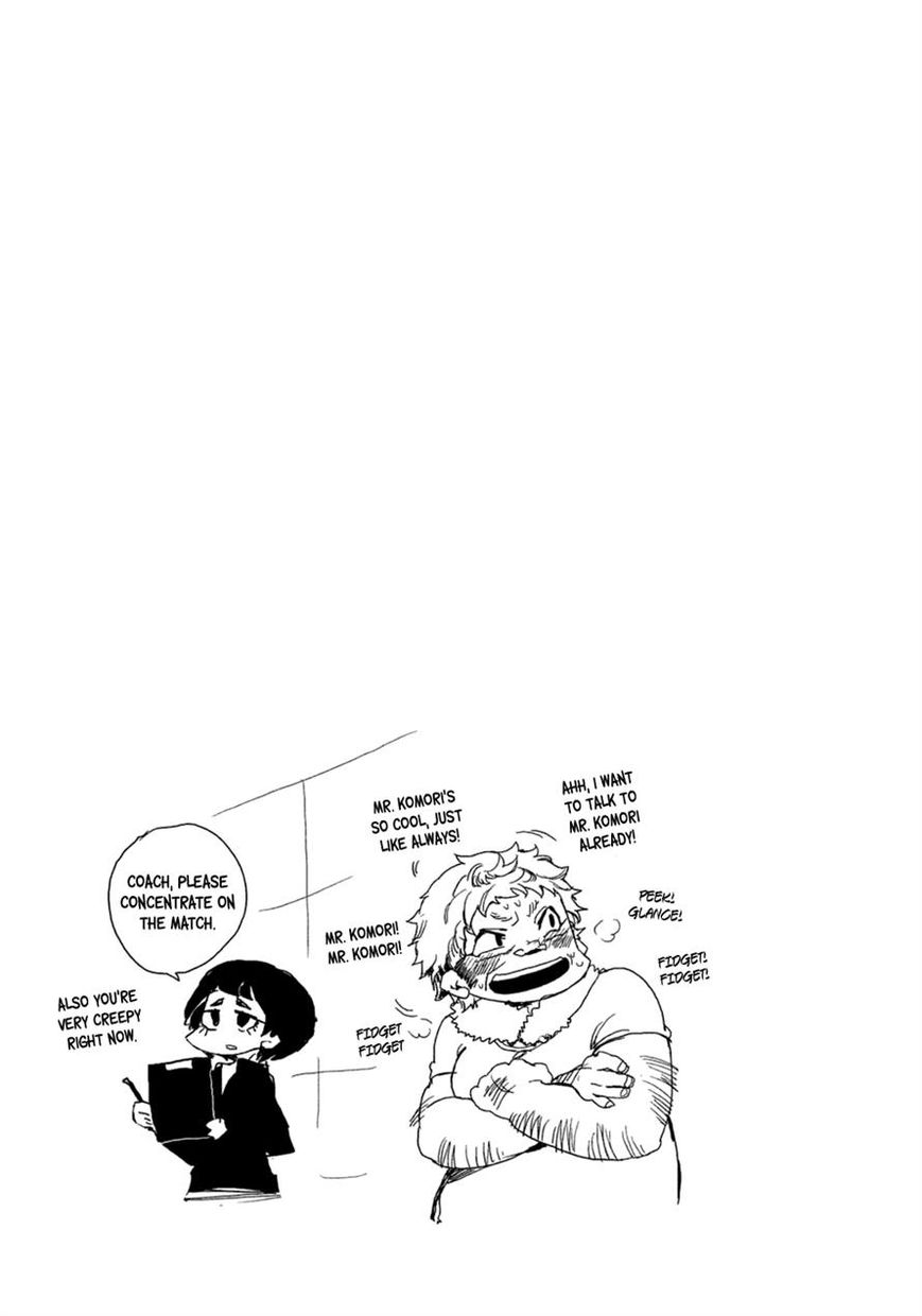 All Out!! Chapter 16 page 39 - Chapter 16 : Just Playing a Little Game with a Ball