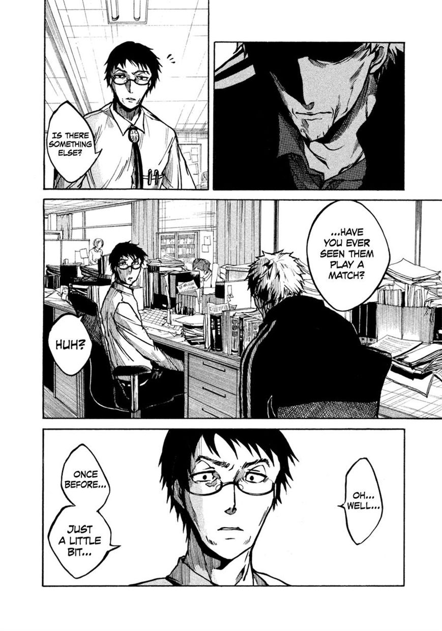 All Out!! Chapter 16 page 7 - Chapter 16 : Just Playing a Little Game with a Ball