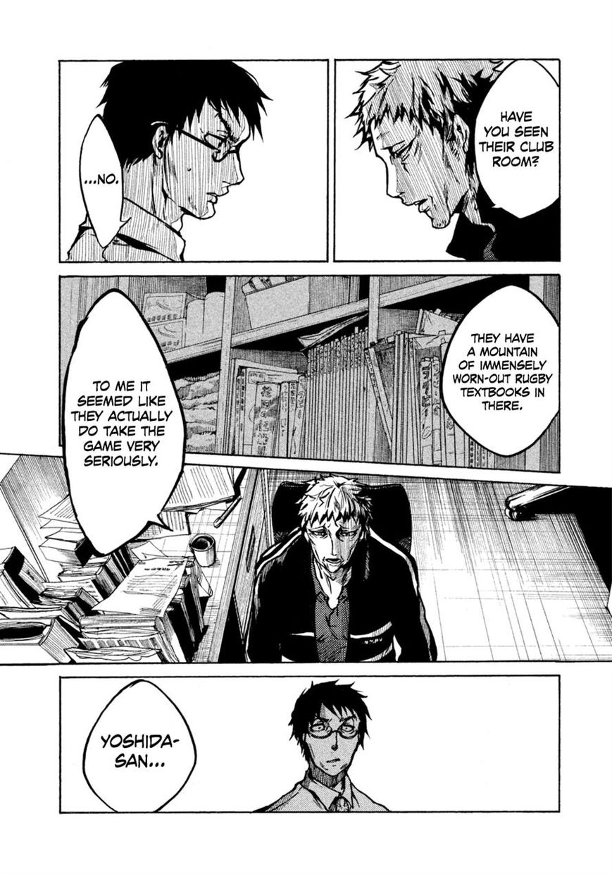 All Out!! Chapter 16 page 9 - Chapter 16 : Just Playing a Little Game with a Ball