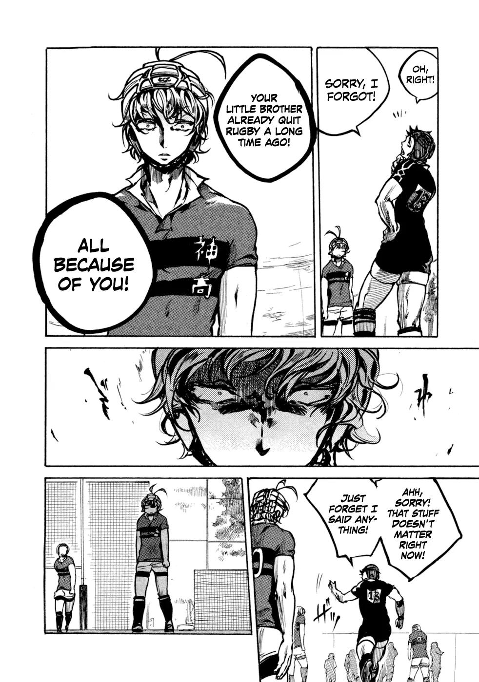 All Out!! Chapter 17 page 13 - Chapter 17 : Borderline Fouls