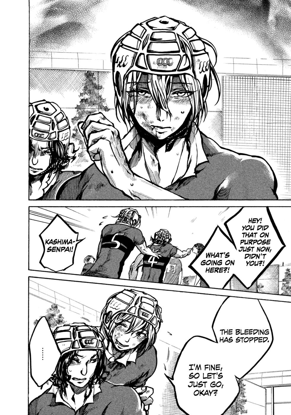 All Out!! Chapter 17 page 3 - Chapter 17 : Borderline Fouls