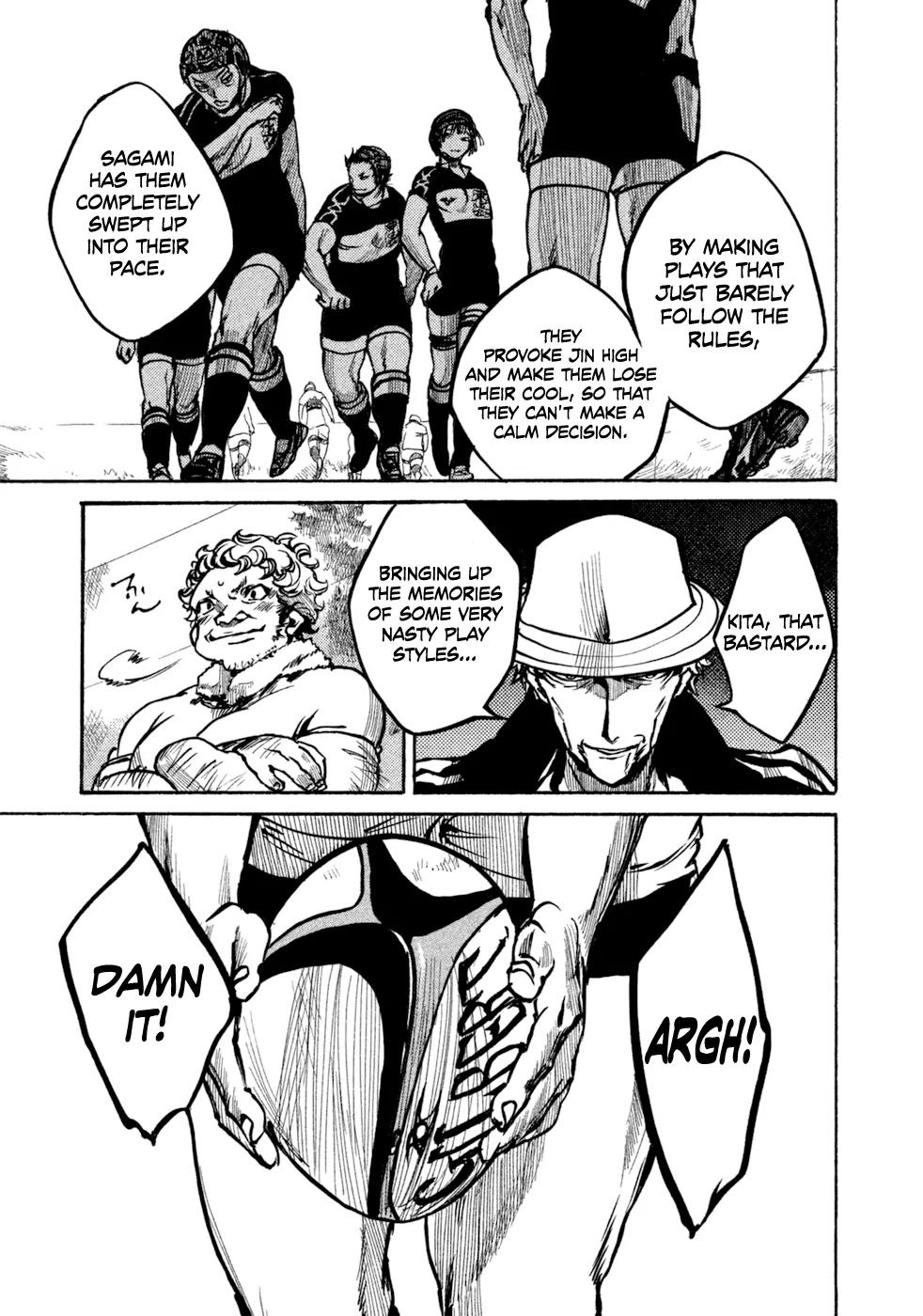 All Out!! Chapter 17 page 32 - Chapter 17 : Borderline Fouls