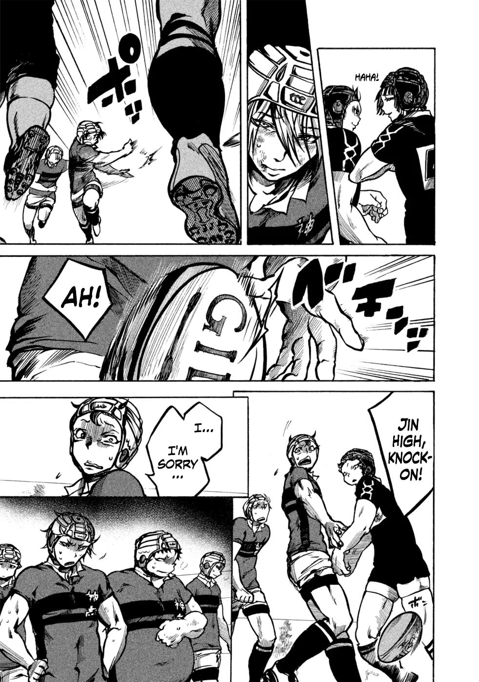 All Out!! Chapter 17 page 4 - Chapter 17 : Borderline Fouls