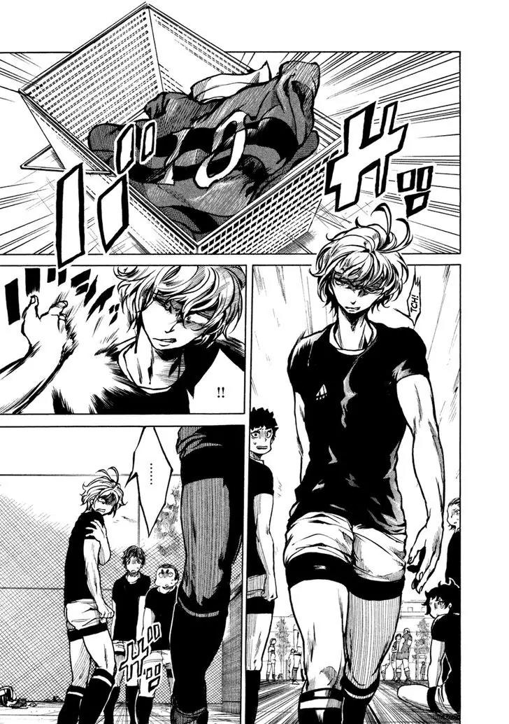 All Out!! Chapter 18 page 1 - Chapter 18 : The Results from The Training Camp