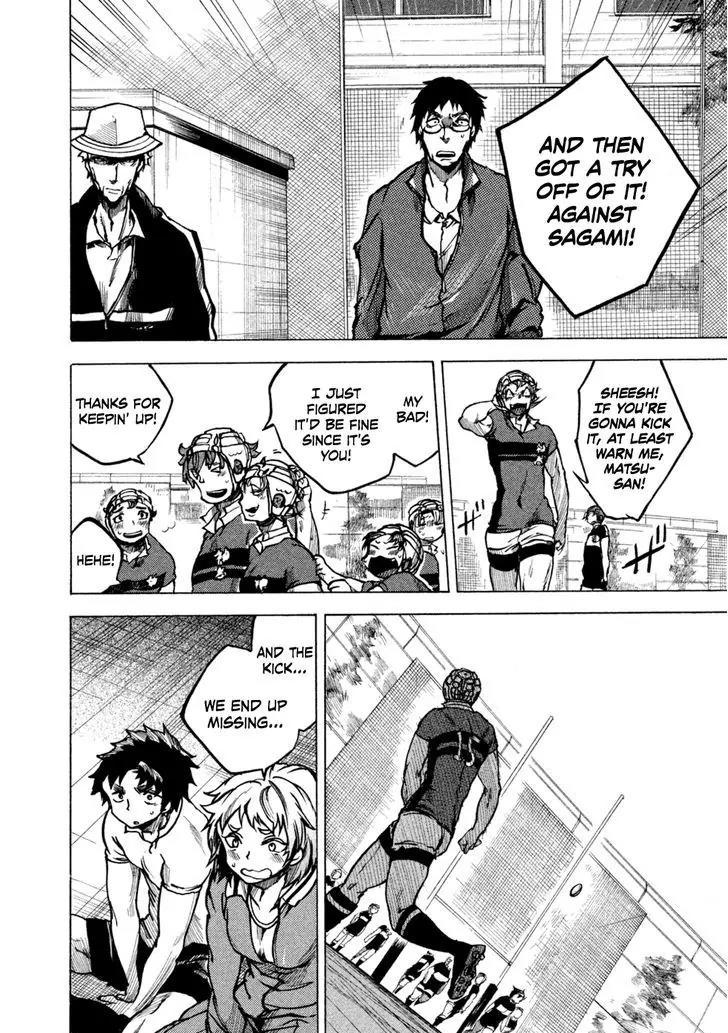 All Out!! Chapter 18 page 15 - Chapter 18 : The Results from The Training Camp
