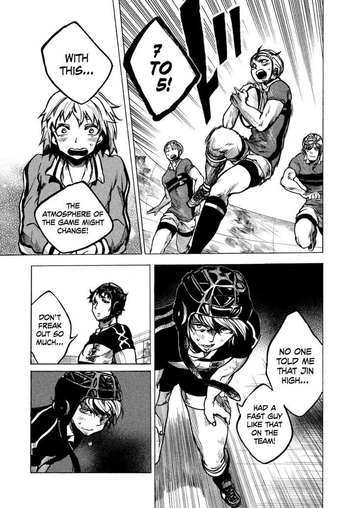 All Out!! Chapter 18 page 16 - Chapter 18 : The Results from The Training Camp