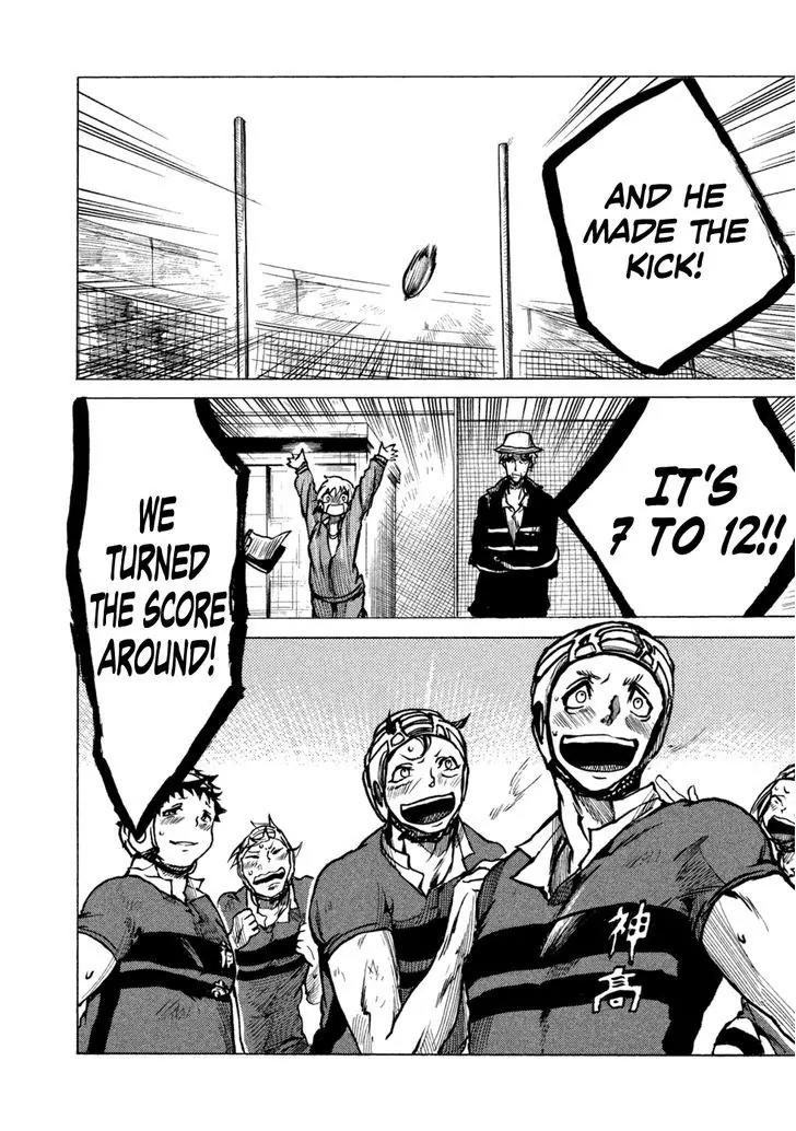 All Out!! Chapter 18 page 25 - Chapter 18 : The Results from The Training Camp