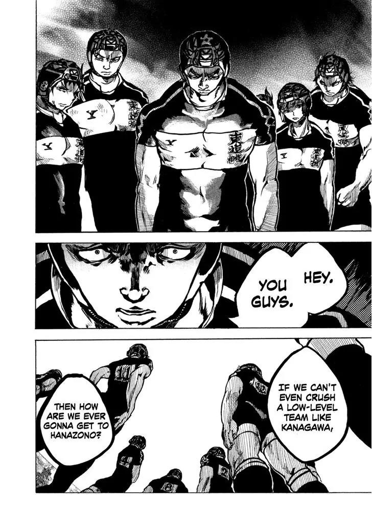 All Out!! Chapter 18 page 27 - Chapter 18 : The Results from The Training Camp