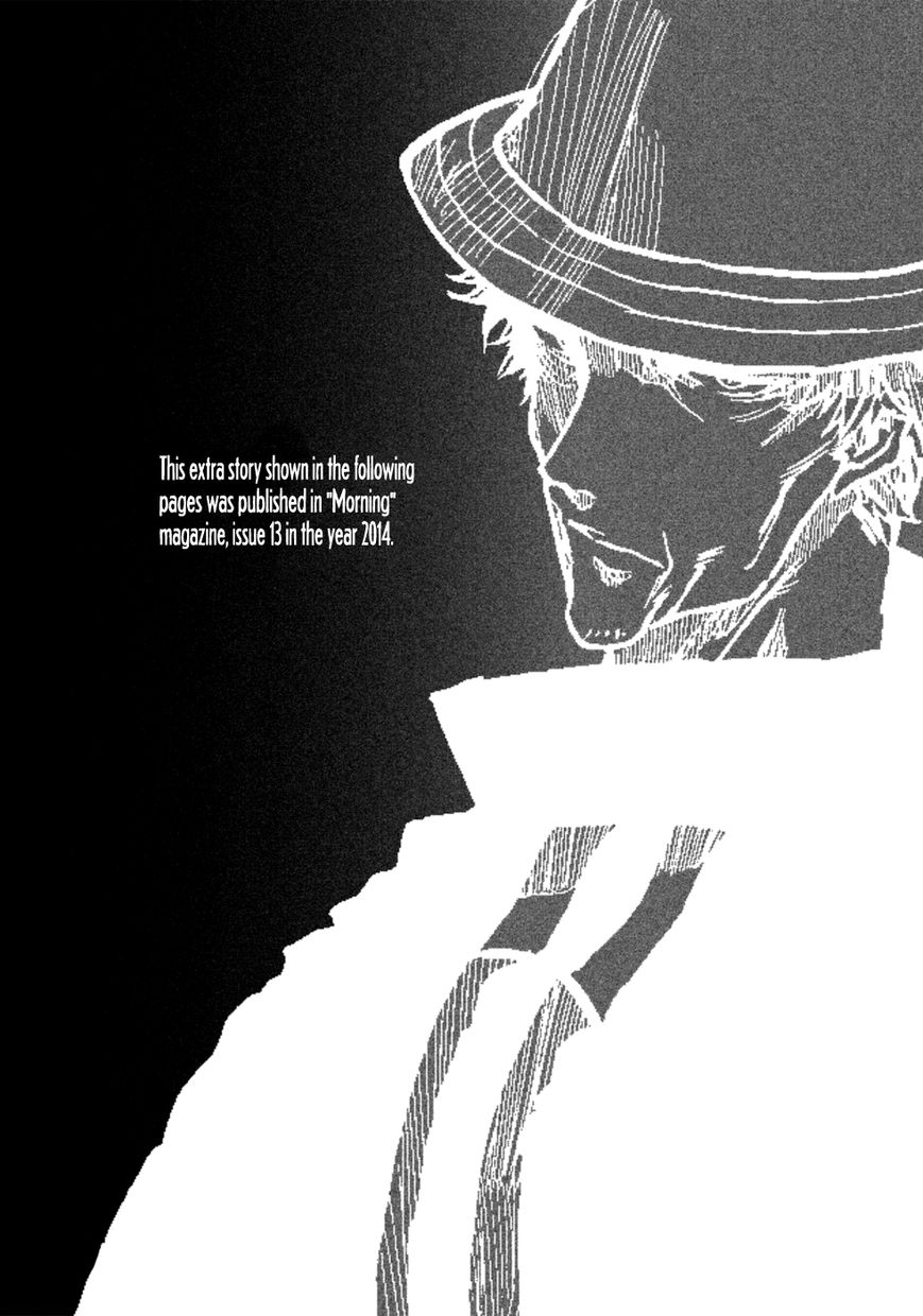 All Out!! Chapter 19.5 page 1 - Chapter 19.5 : Extra Story