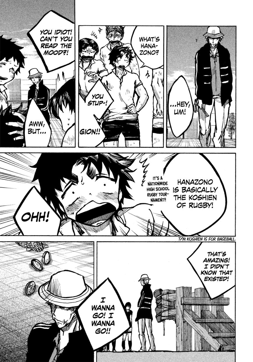 All Out!! Chapter 19.5 page 14 - Chapter 19.5 : Extra Story