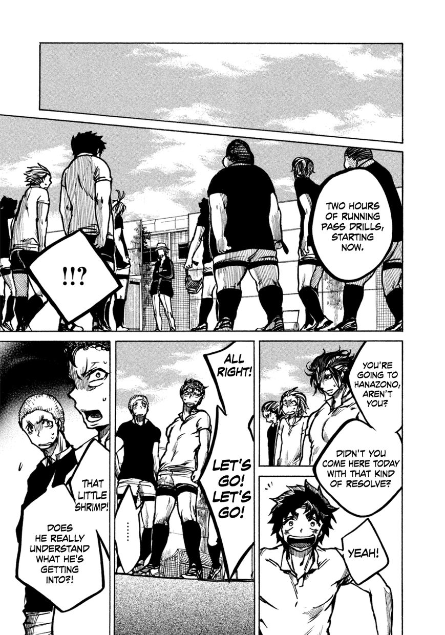 All Out!! Chapter 19.5 page 18 - Chapter 19.5 : Extra Story
