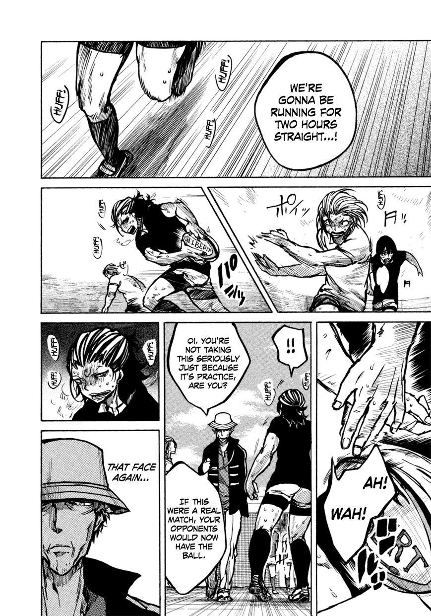 All Out!! Chapter 19.5 page 19 - Chapter 19.5 : Extra Story