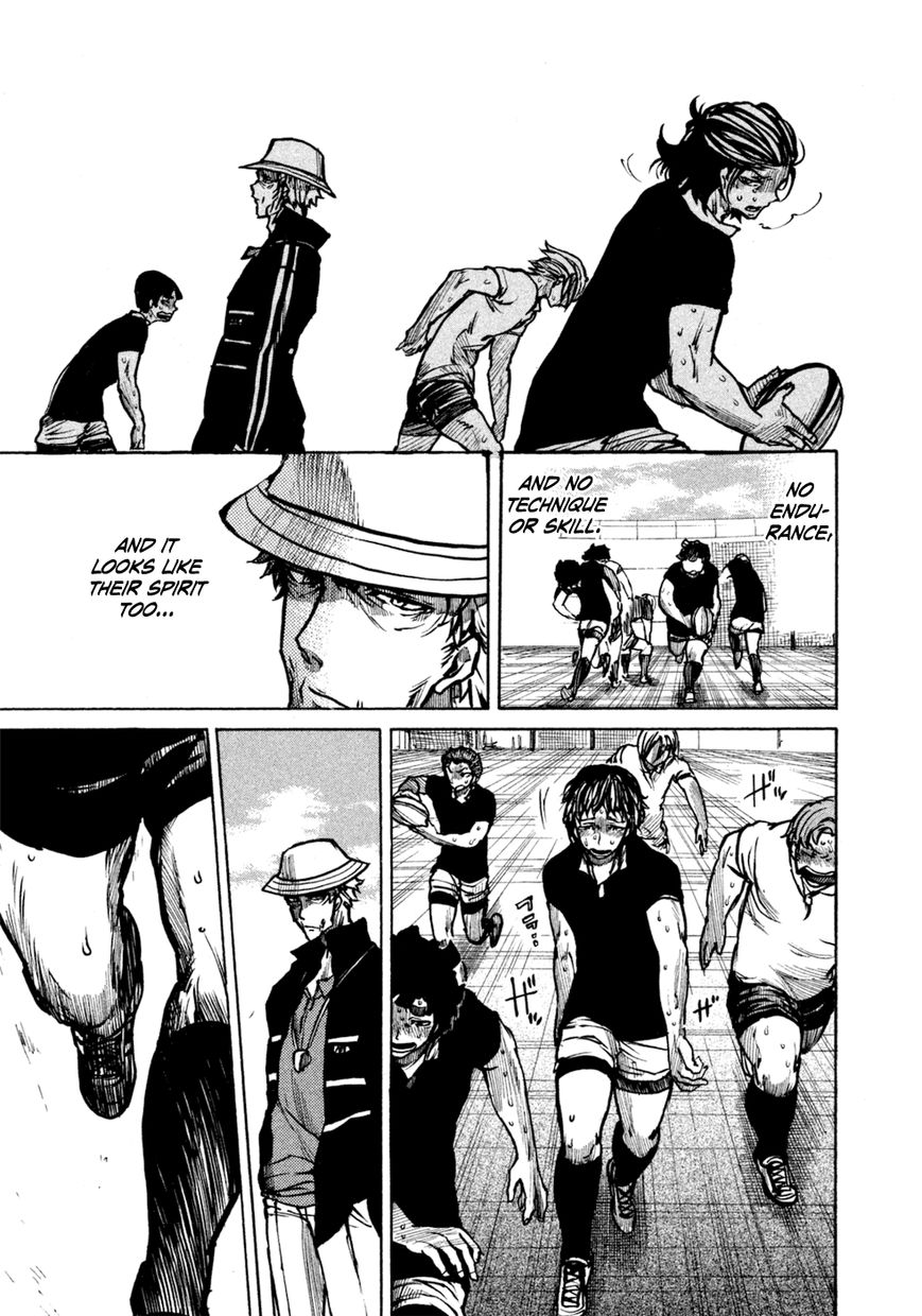 All Out!! Chapter 19.5 page 20 - Chapter 19.5 : Extra Story
