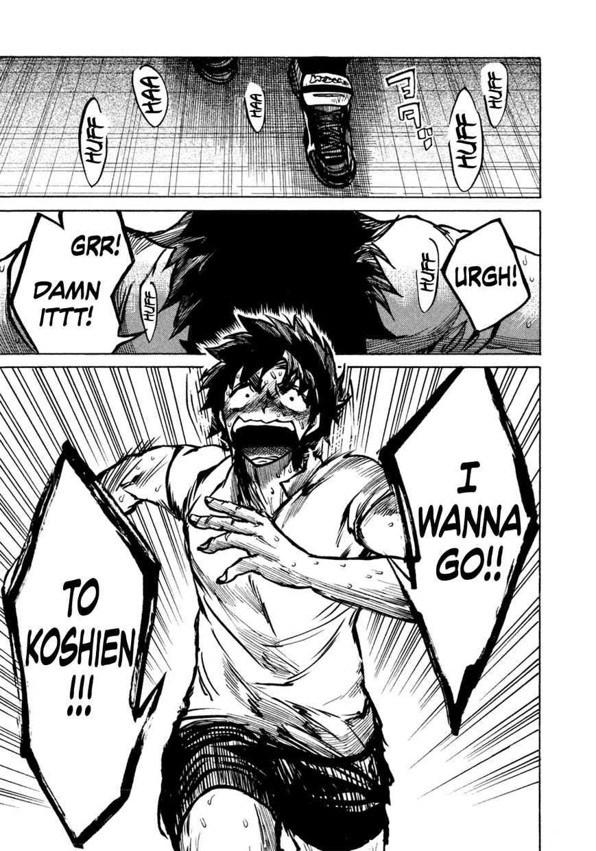 All Out!! Chapter 19.5 page 24 - Chapter 19.5 : Extra Story