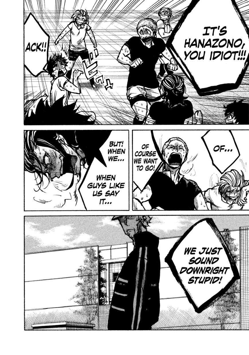 All Out!! Chapter 19.5 page 25 - Chapter 19.5 : Extra Story