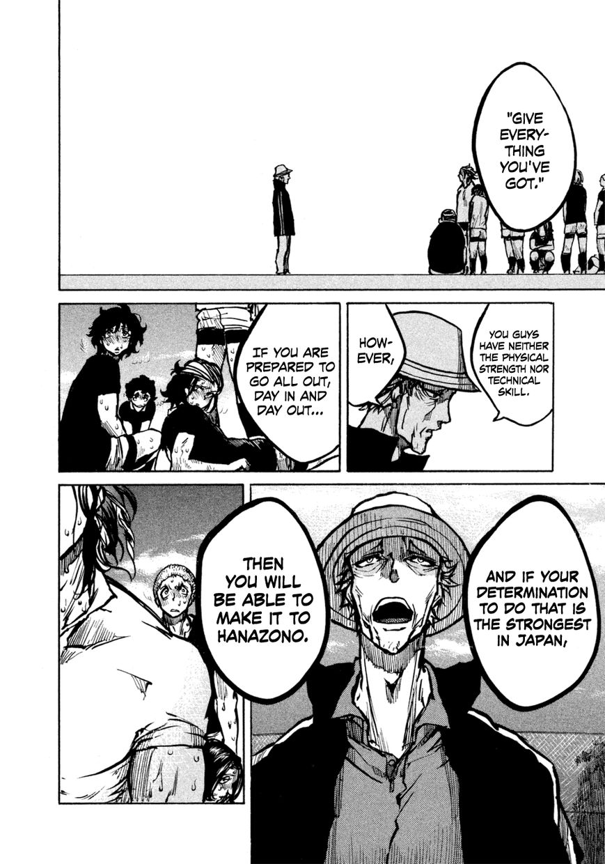 All Out!! Chapter 19.5 page 29 - Chapter 19.5 : Extra Story