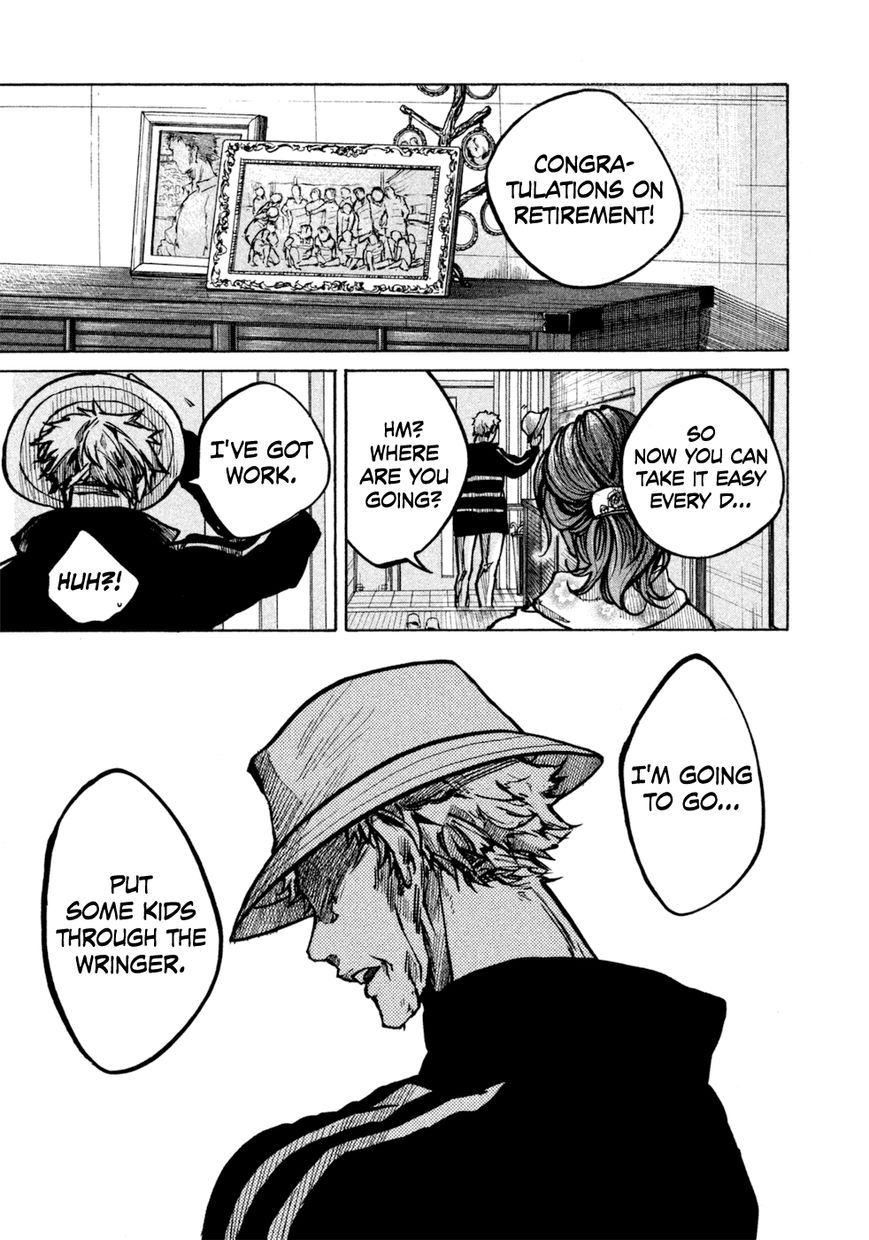 All Out!! Chapter 19.5 page 3 - Chapter 19.5 : Extra Story