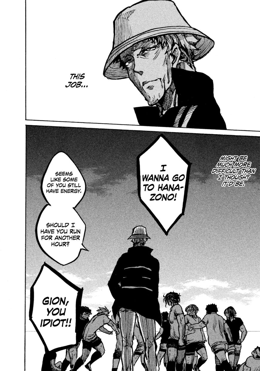 All Out!! Chapter 19.5 page 31 - Chapter 19.5 : Extra Story