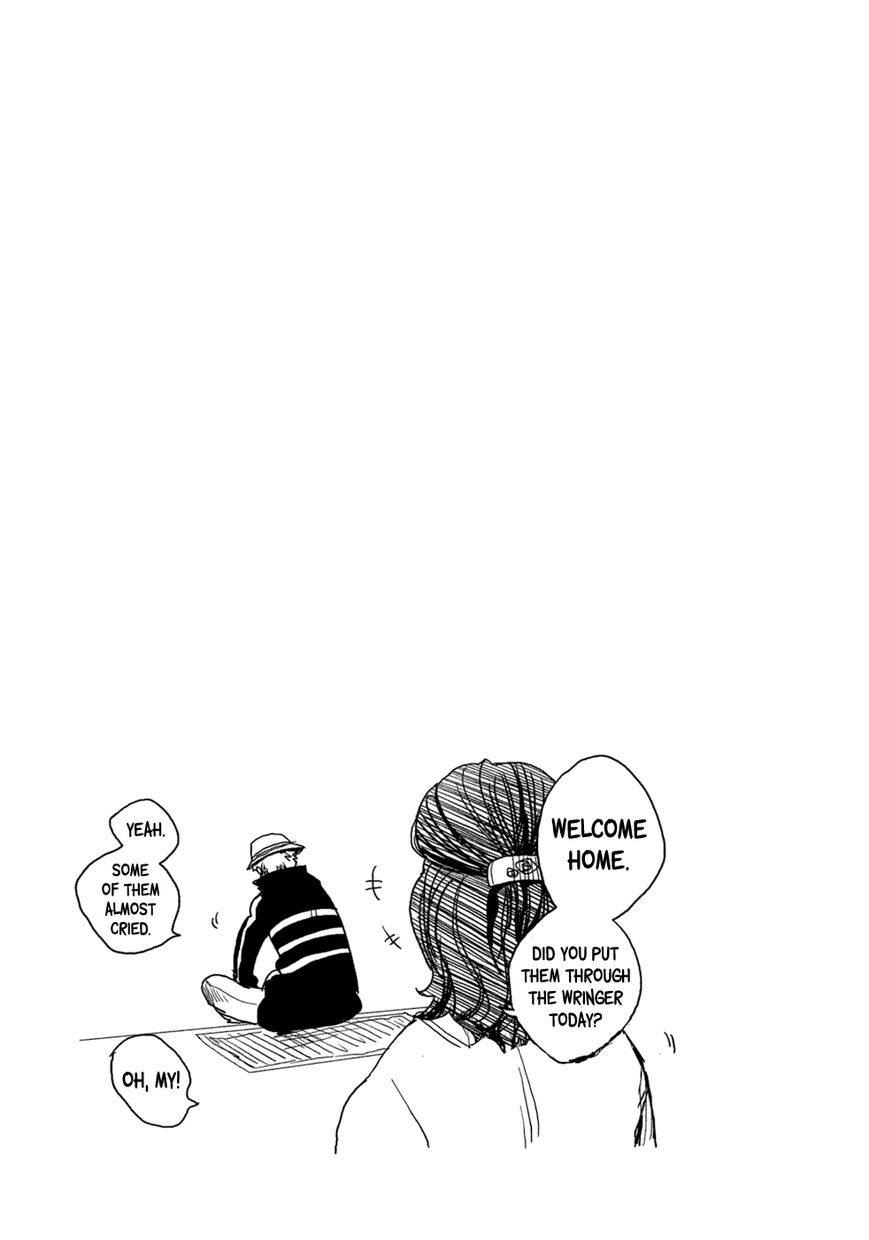 All Out!! Chapter 19.5 page 32 - Chapter 19.5 : Extra Story