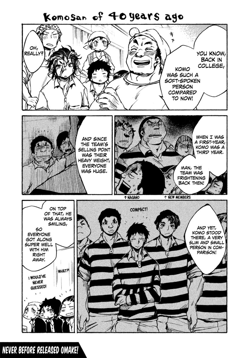 All Out!! Chapter 19.5 page 34 - Chapter 19.5 : Extra Story