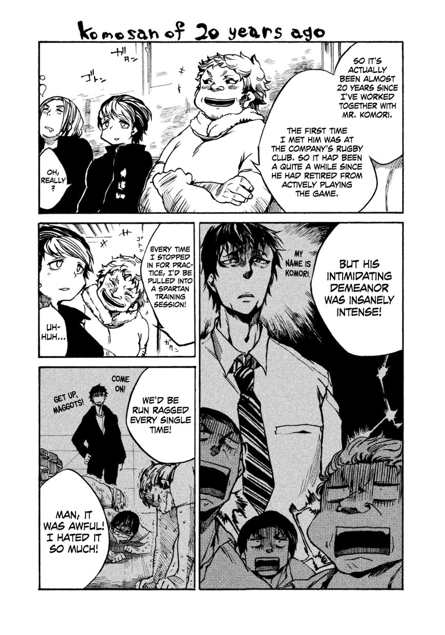 All Out!! Chapter 19.5 page 36 - Chapter 19.5 : Extra Story