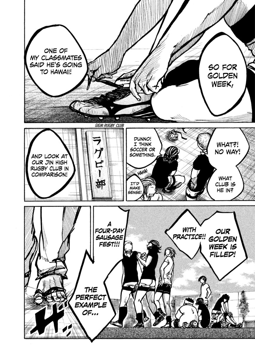 All Out!! Chapter 19.5 page 5 - Chapter 19.5 : Extra Story