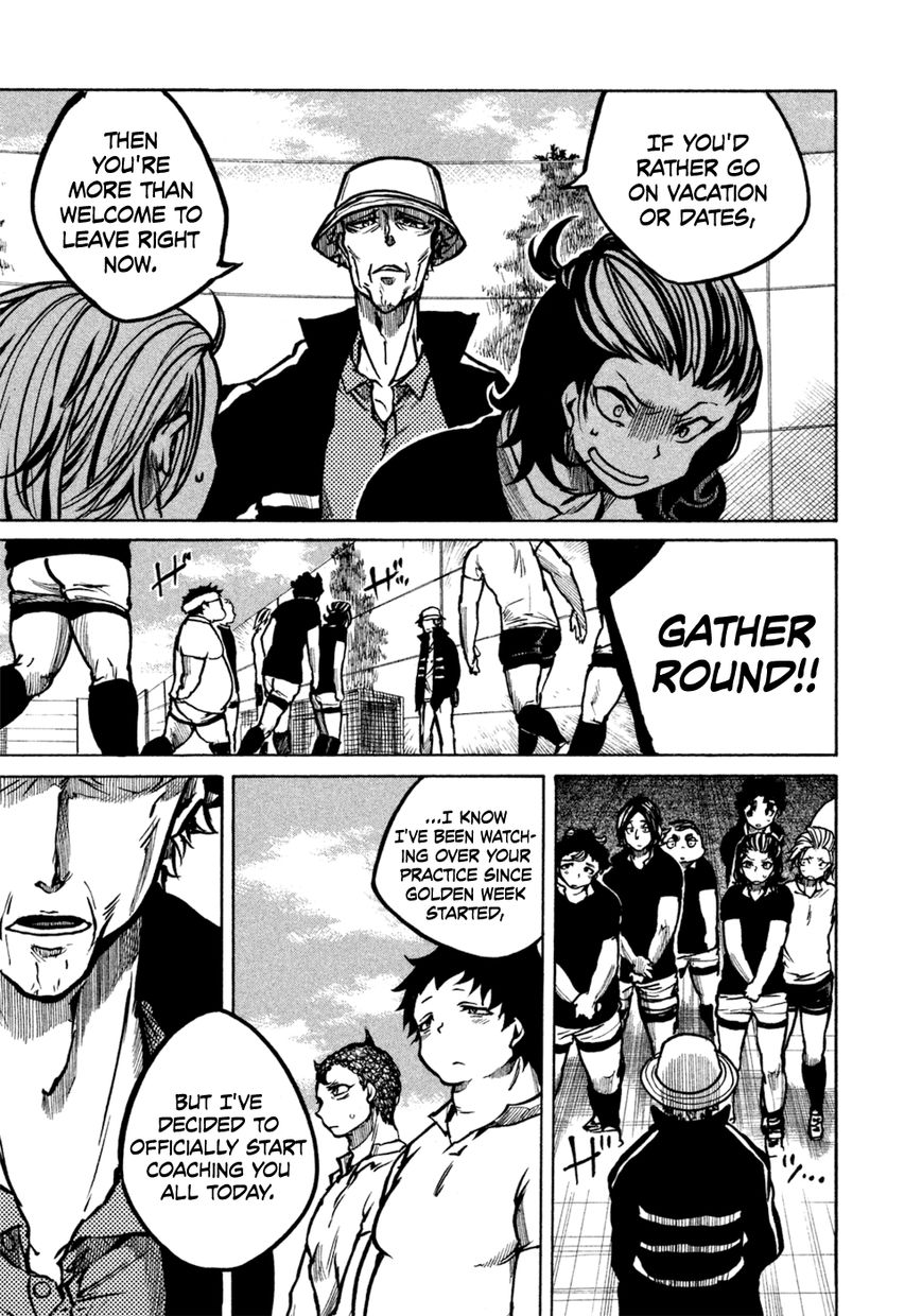 All Out!! Chapter 19.5 page 6 - Chapter 19.5 : Extra Story