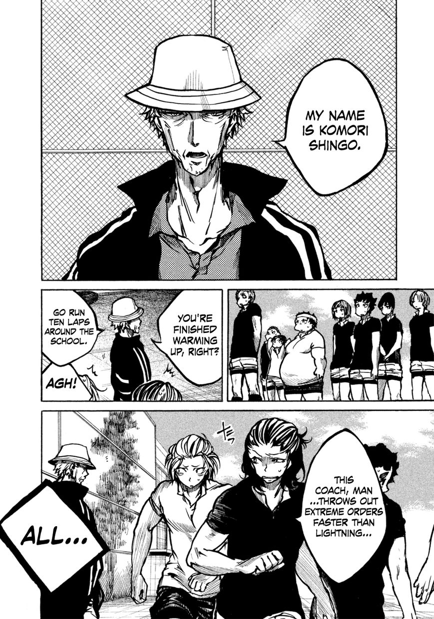 All Out!! Chapter 19.5 page 7 - Chapter 19.5 : Extra Story