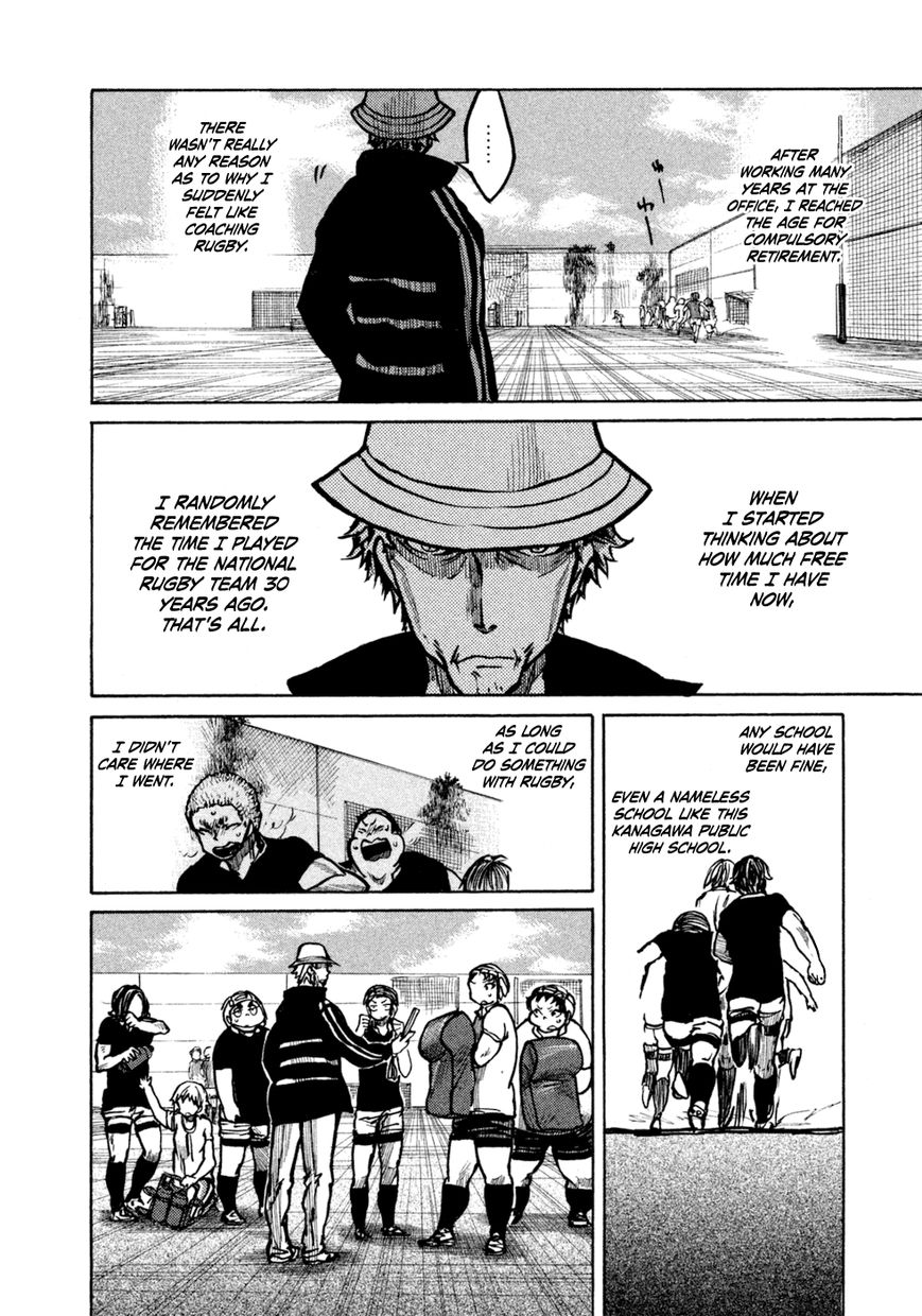 All Out!! Chapter 19.5 page 9 - Chapter 19.5 : Extra Story