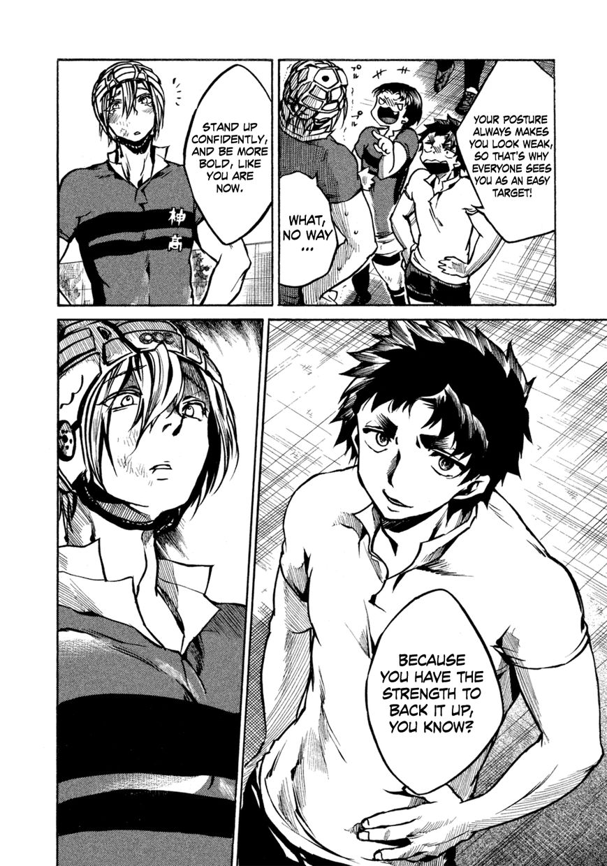 All Out!! Chapter 19 page 13 - Chapter 19 : You Guys Have Gotten Stronger