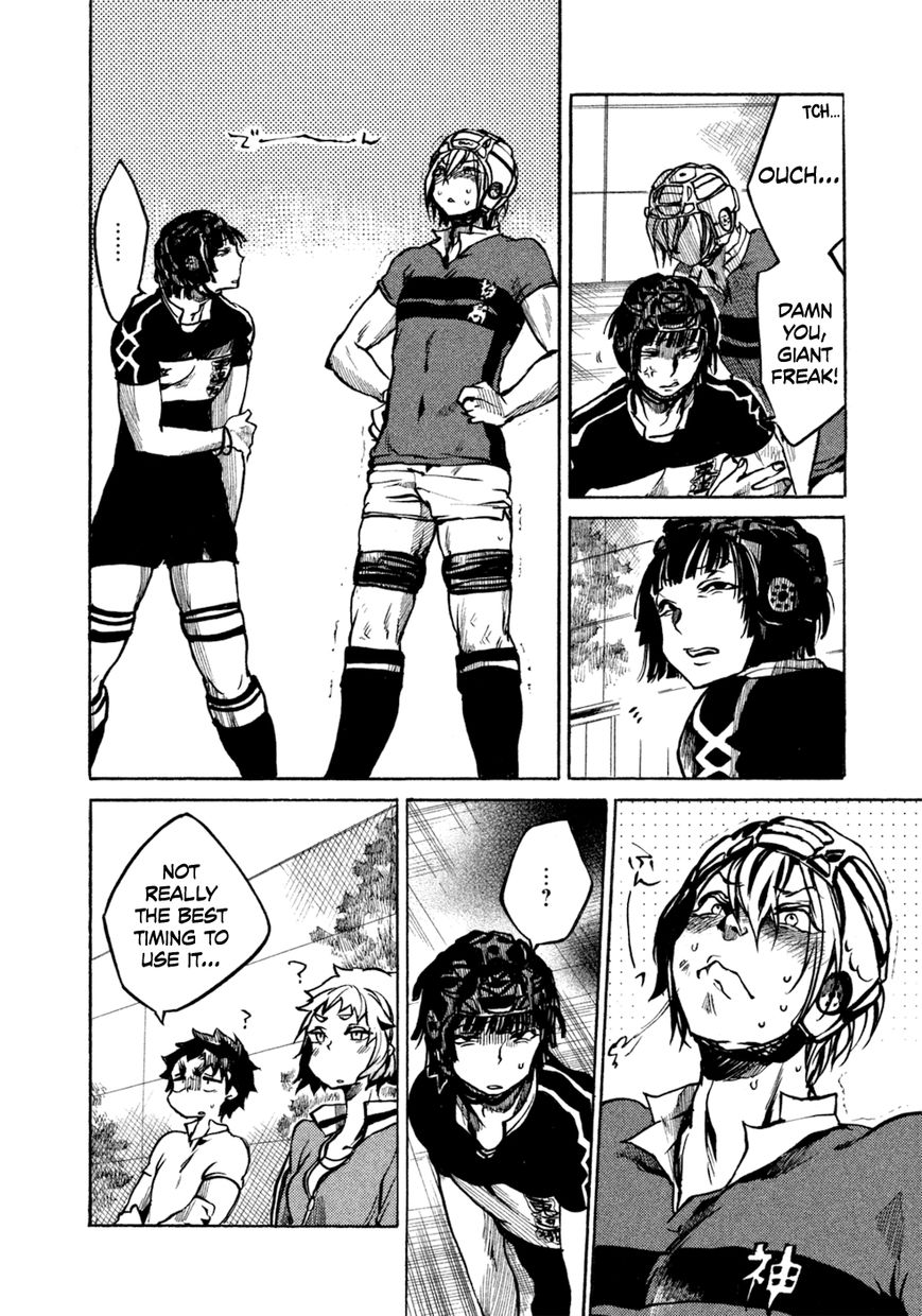 All Out!! Chapter 19 page 21 - Chapter 19 : You Guys Have Gotten Stronger