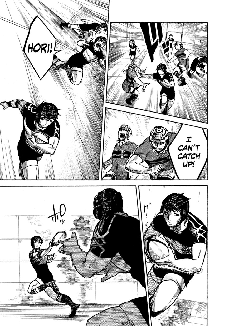 All Out!! Chapter 19 page 24 - Chapter 19 : You Guys Have Gotten Stronger