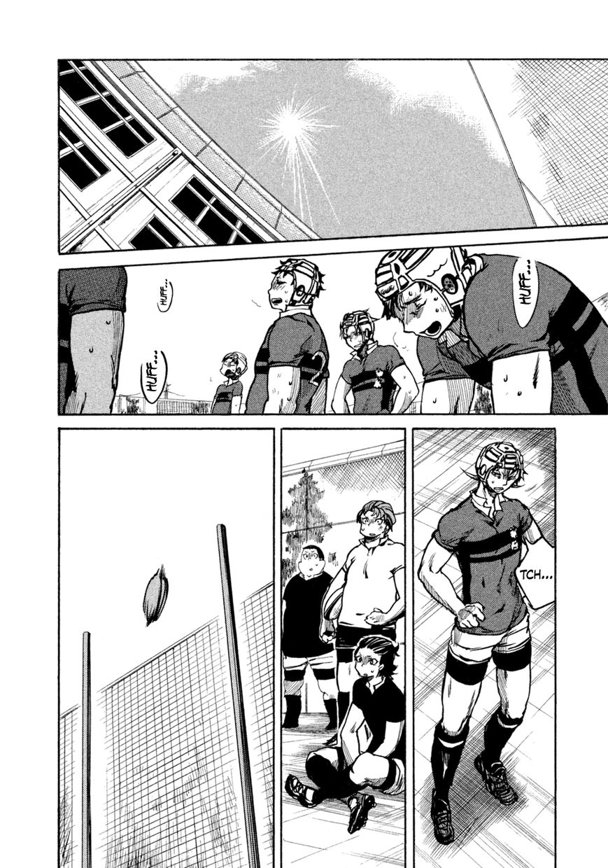 All Out!! Chapter 19 page 3 - Chapter 19 : You Guys Have Gotten Stronger