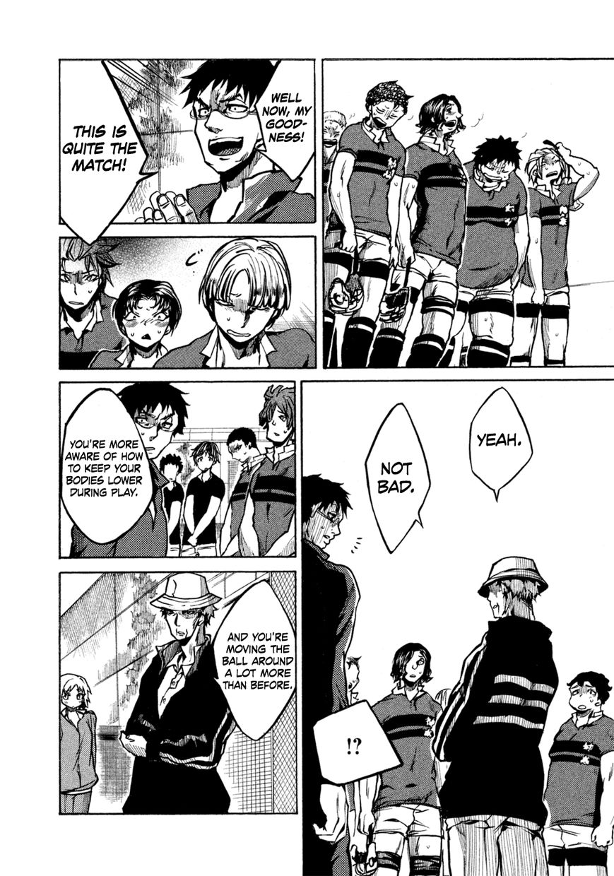 All Out!! Chapter 19 page 5 - Chapter 19 : You Guys Have Gotten Stronger
