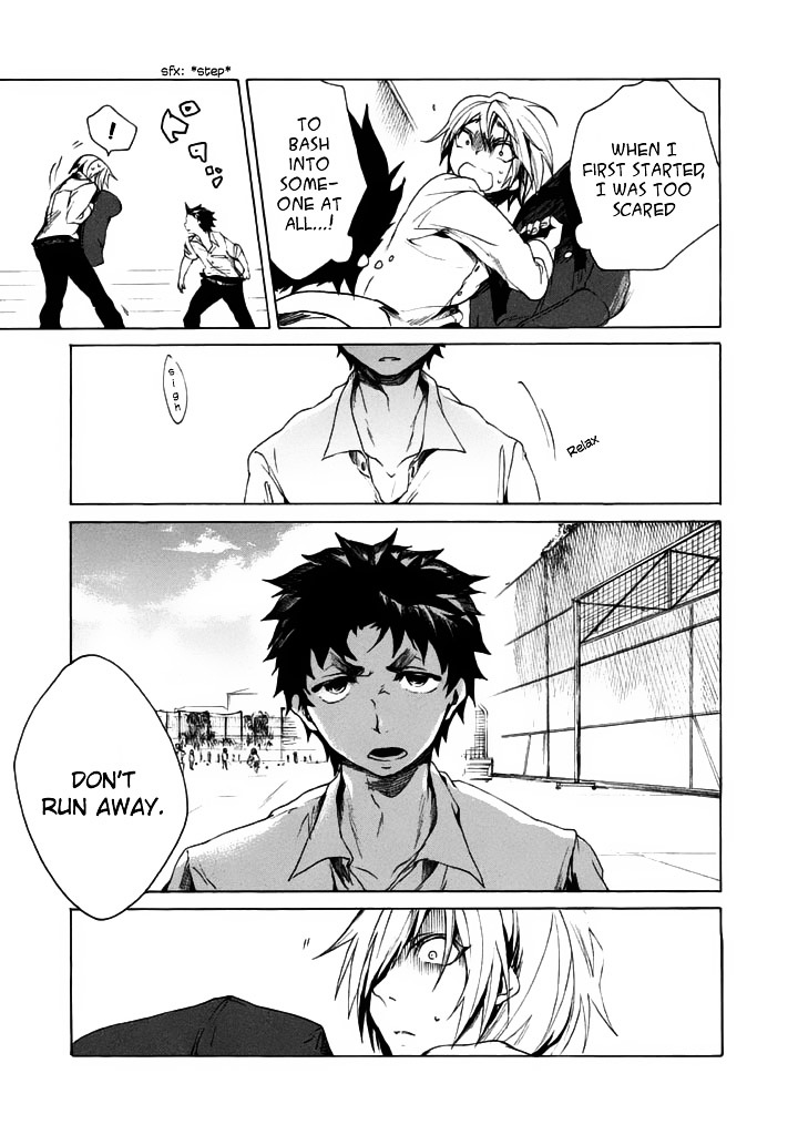 All Out!! Chapter 2 page 20 - Chapter 2 : "Yeah"