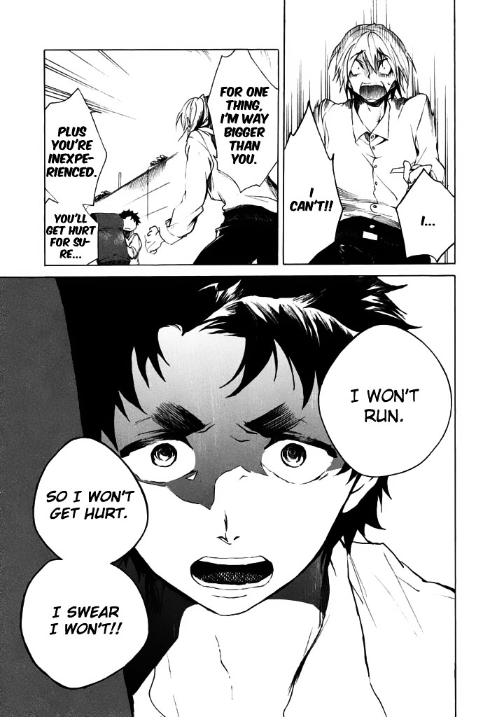 All Out!! Chapter 2 page 22 - Chapter 2 : "Yeah"