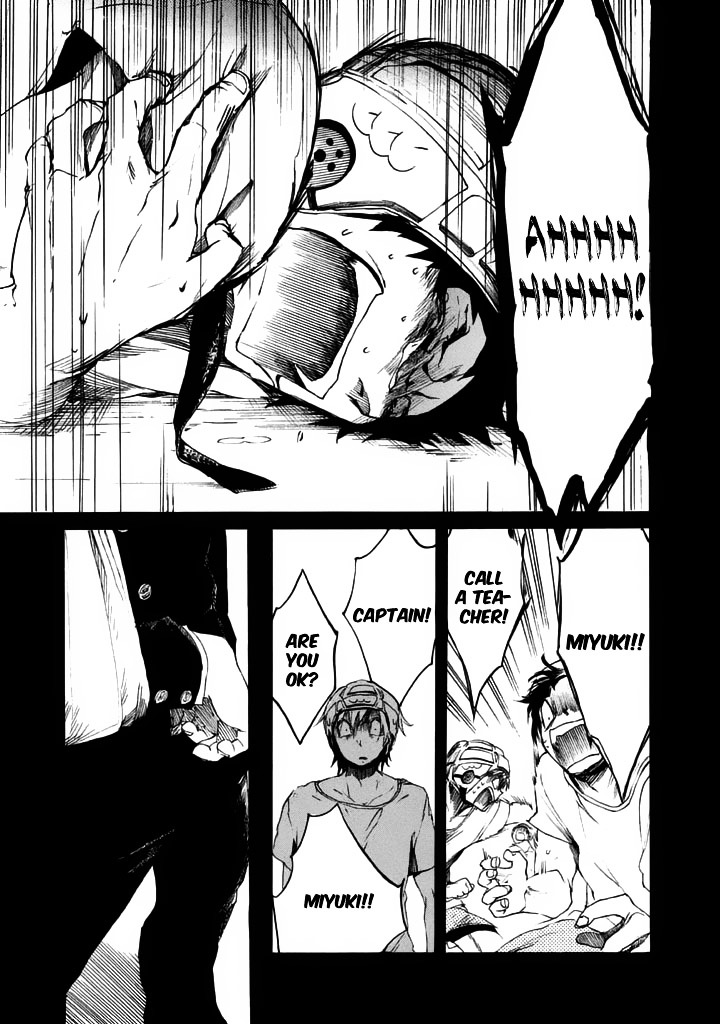 All Out!! Chapter 2 page 28 - Chapter 2 : "Yeah"