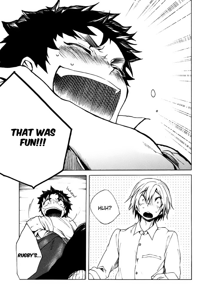 All Out!! Chapter 2 page 34 - Chapter 2 : "Yeah"