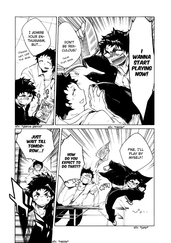 All Out!! Chapter 2 page 4 - Chapter 2 : "Yeah"