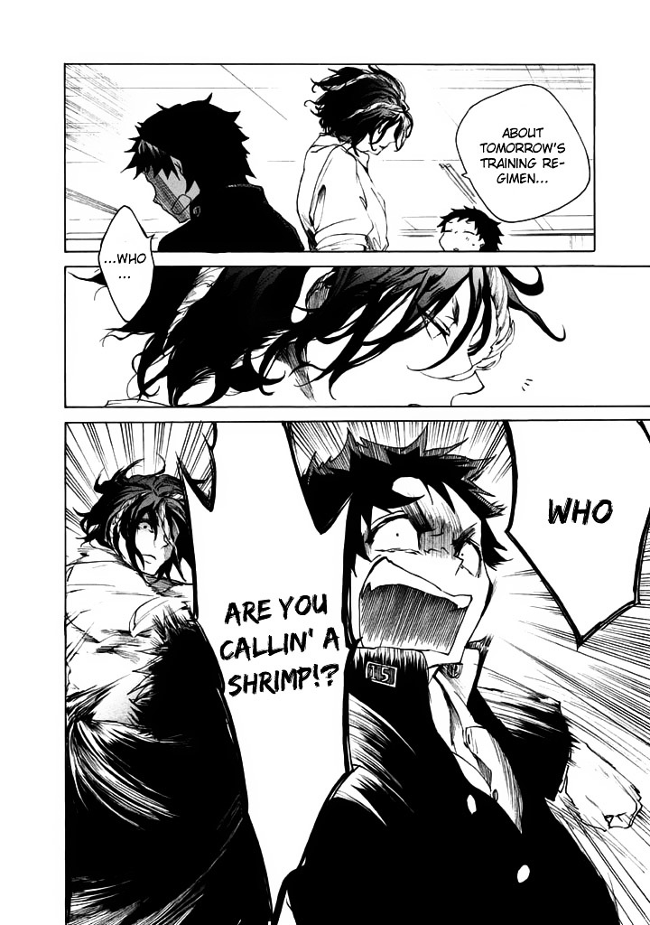 All Out!! Chapter 2 page 7 - Chapter 2 : "Yeah"