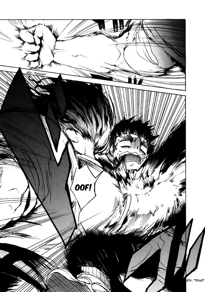 All Out!! Chapter 2 page 8 - Chapter 2 : "Yeah"