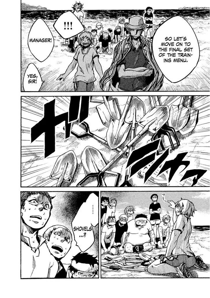 All Out!! Chapter 21 page 12 - Chapter 21