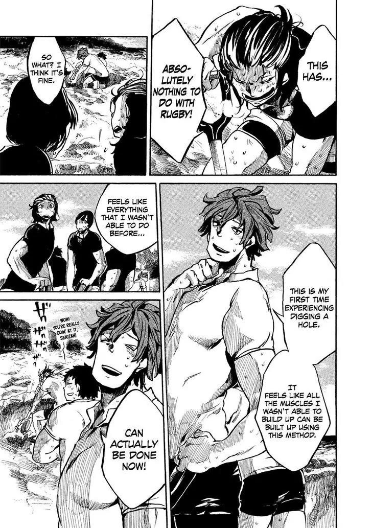 All Out!! Chapter 21 page 15 - Chapter 21