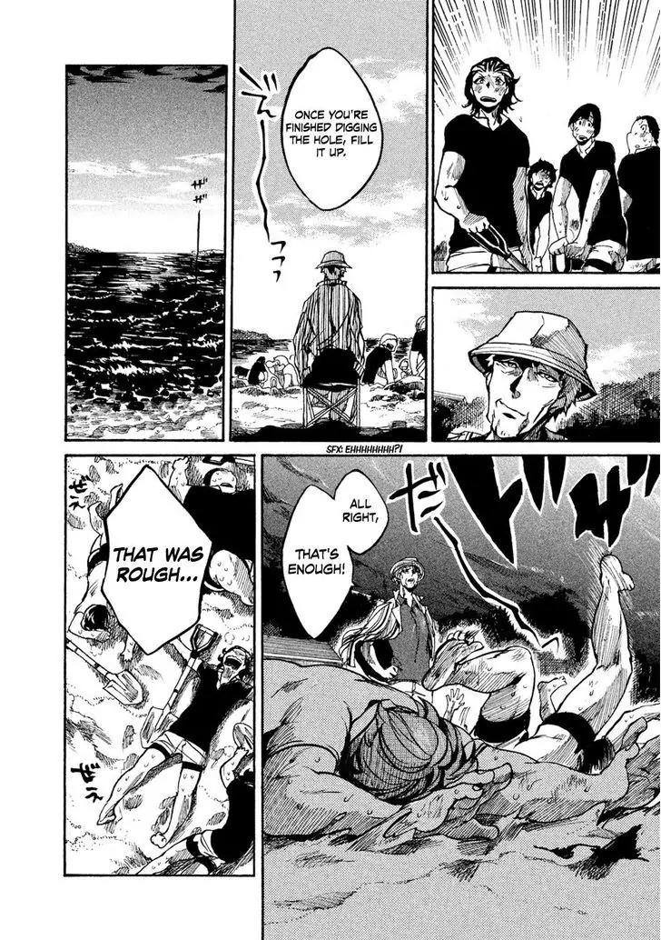 All Out!! Chapter 21 page 16 - Chapter 21