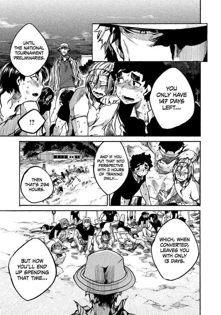 All Out!! Chapter 21 page 17 - Chapter 21